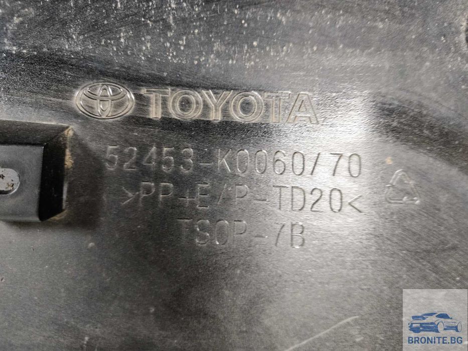 Задна броня TOYOTA YARIS IV Тойота Ярис 4 2020- 2024