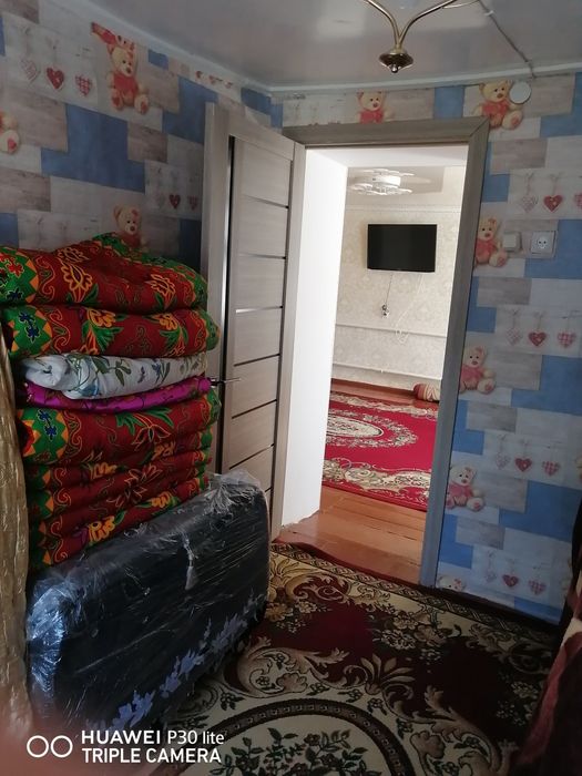 Срочно продаётся дом