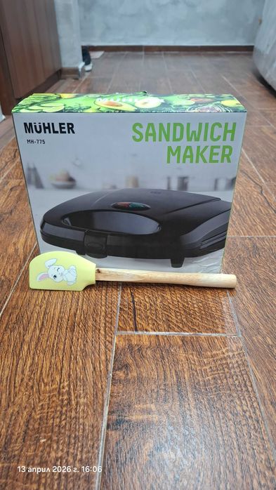 домашни потреби, матрак