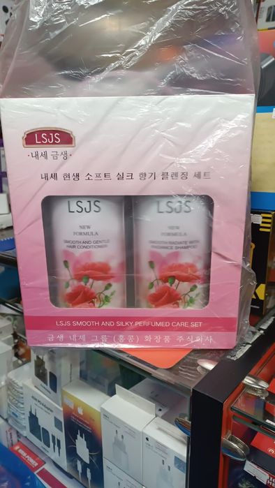 Набор уход за лицом