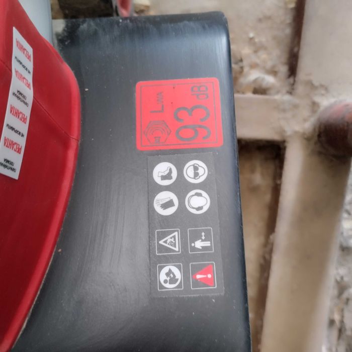 Культиватор ,для работы.