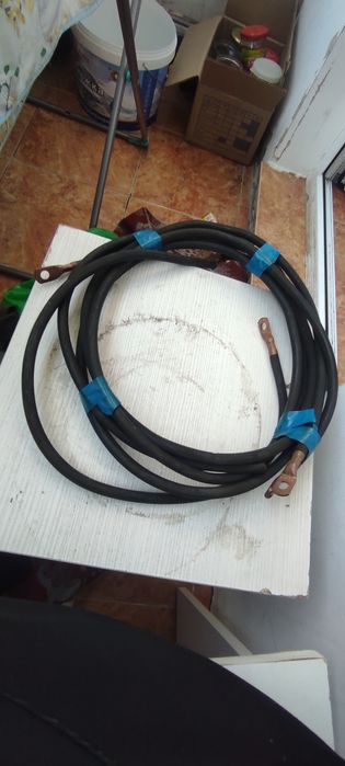 Кг 16 с наконечниками