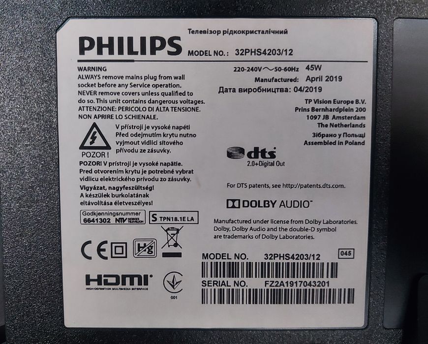 LED телевизор "Philips" 32'' (32PHS4203/12)