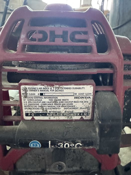 Placa vibranta  pentru beton (2 bucăți) – Motoare termice Honda GX25 / GX35 în 4 timpi, profil din aluminiu