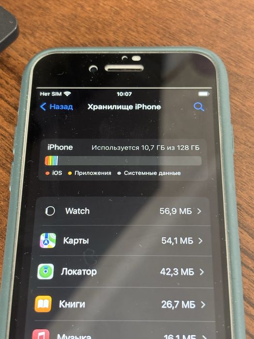 Продам iphone 8 торг есть