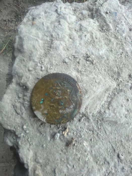 Qadimiy tanga sotiladi