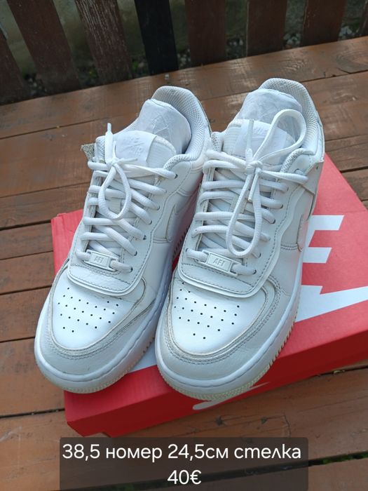 Дамски маратонки