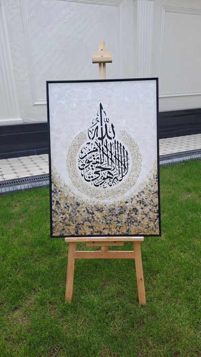 Картины для интерьера. Премиум качества.  Ручная работа