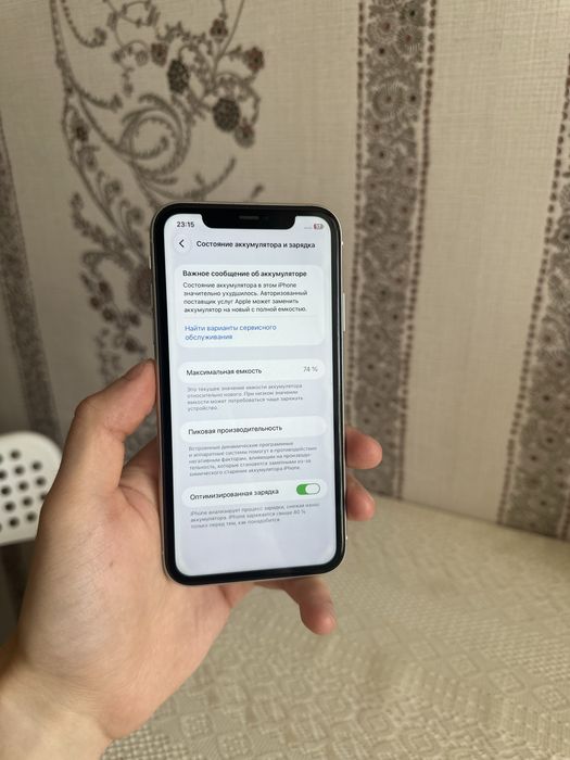 Iphone 11 (128 gb) айфон 11