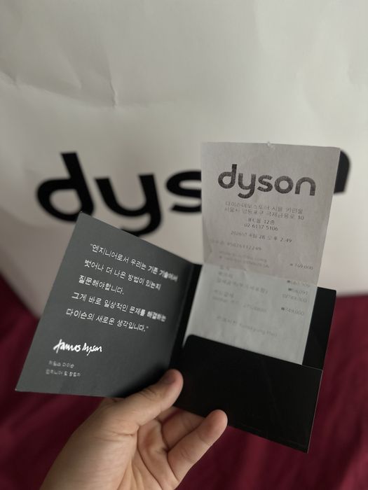 Dyson стайлер новый