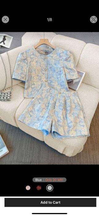 Елегантен син комплект