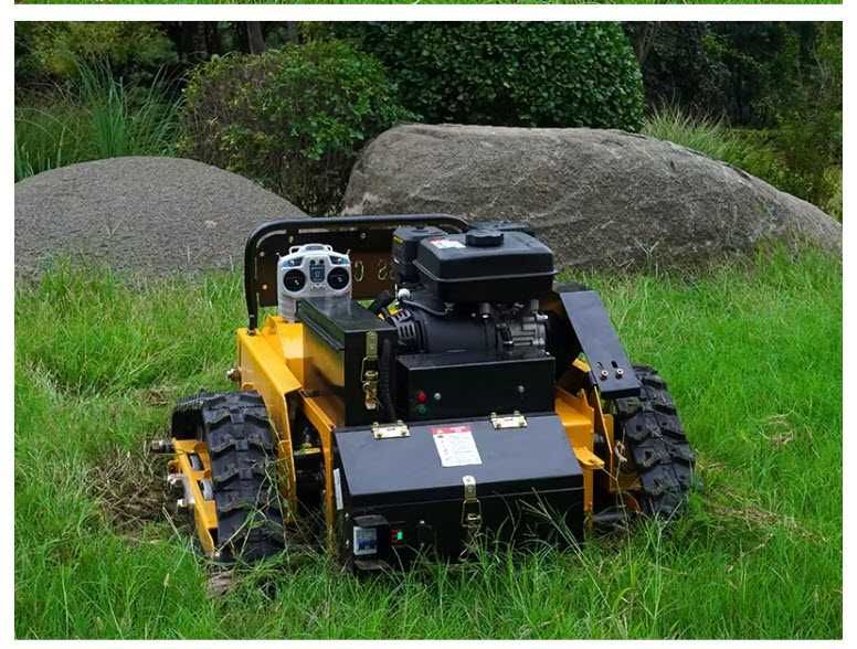 Самоходна дистанционно управляема косачка за трева - робот.