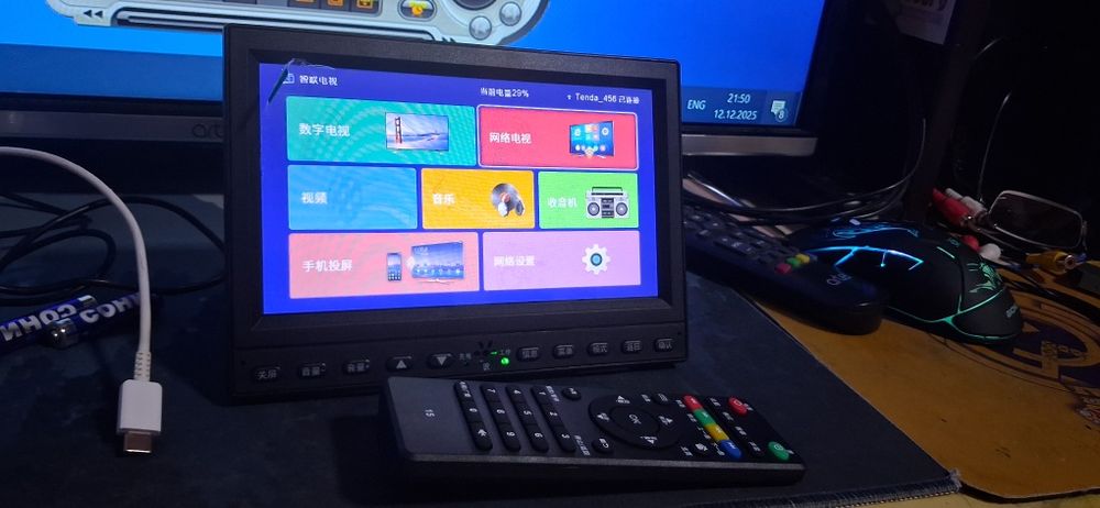 Портотивний мини телевизор с вайфай