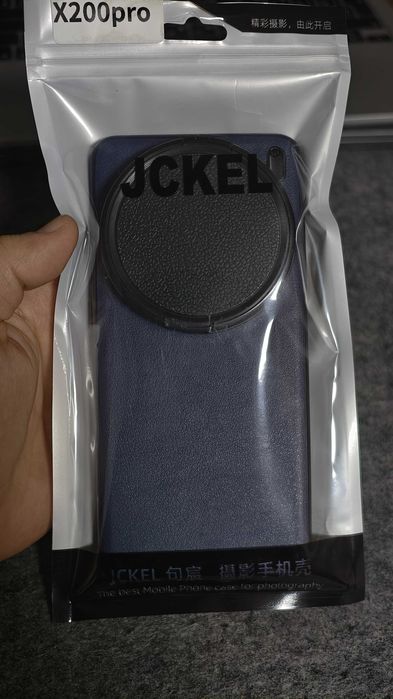 Vivo X200 Pro чехол