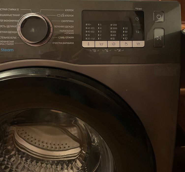 Стиральная машина