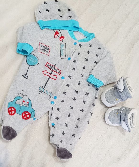 Детские вещи недорого