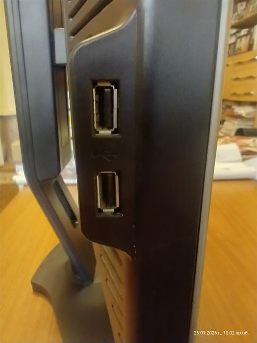 Монитор Dell Professional P190S