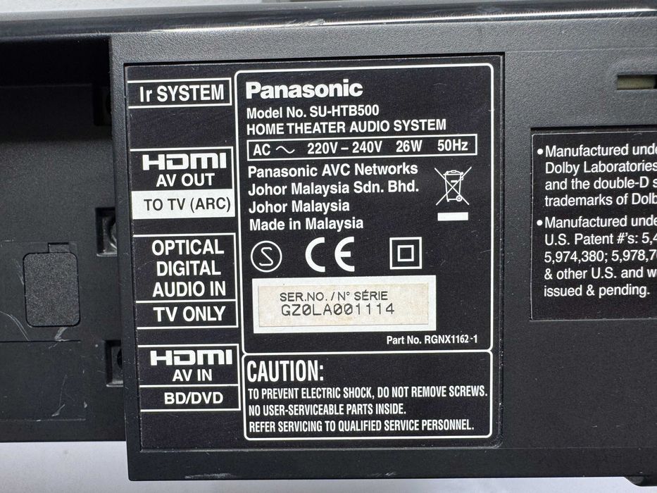 Саундбар - Panasonic SU-HTB500