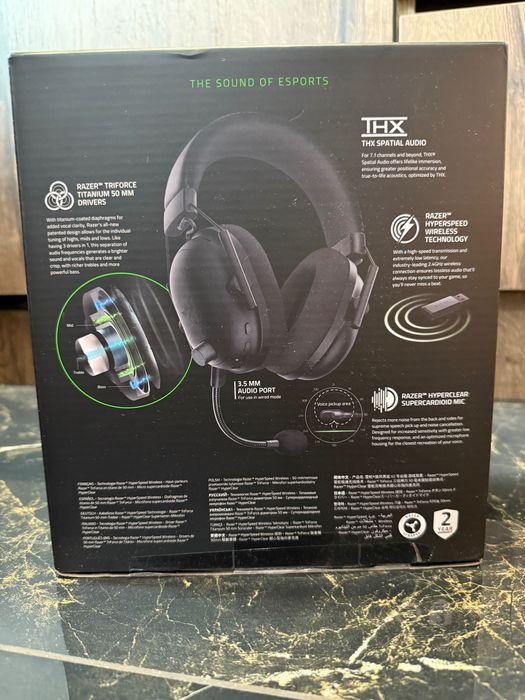 Безжични геймърски слушалки RAZER BlackShark V2 Pro