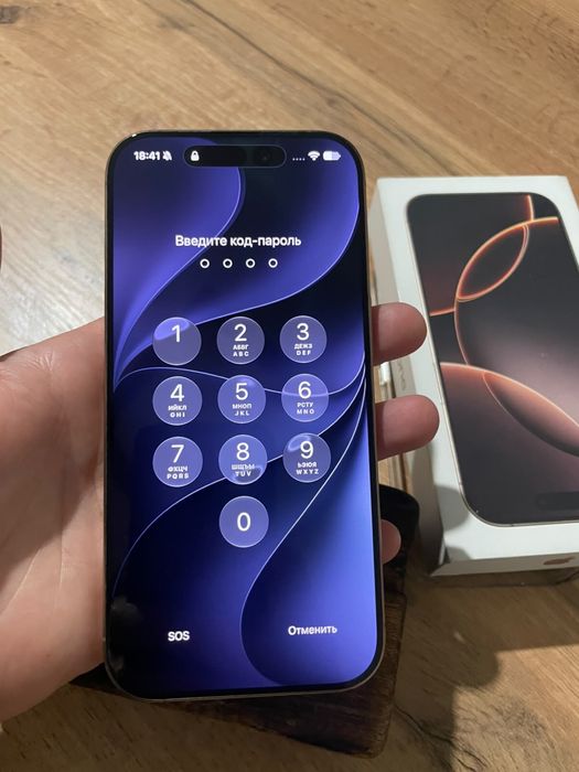 Iphone 16pro gold 512gb