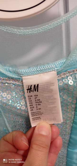 Детска рокля на Елза H&M