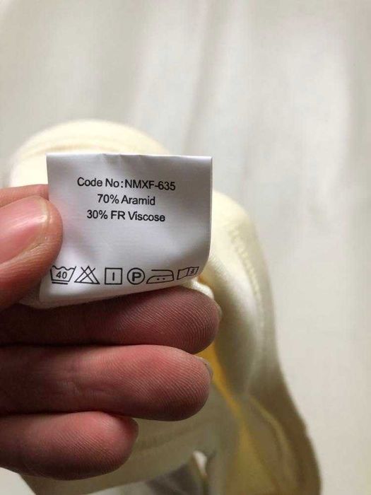 Пожарникарска качулка/огнеупорна качулка. CE сертификат