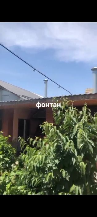 Фантан истеймыз шланкадан