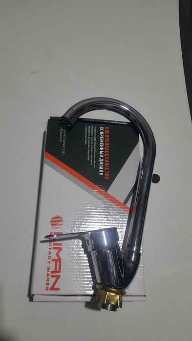 Смесителья для раковины и кухни