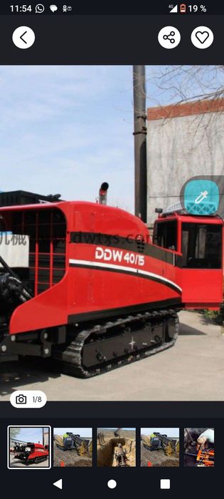 Гнб бурения хизмати