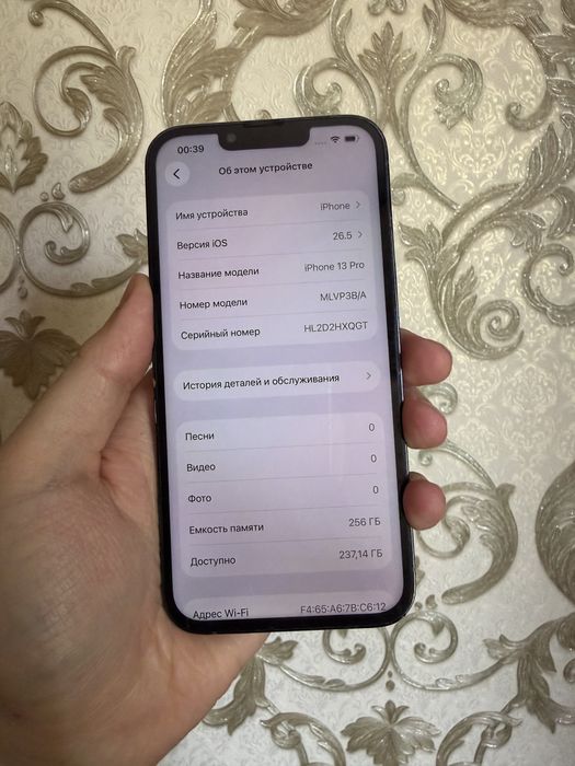 Iphone 13 Pro 256 Gb