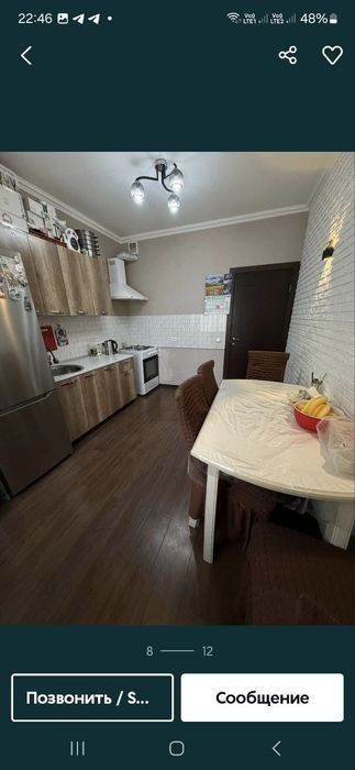 Аренда 2 хонали евро квартира Сергели 9-худуд новастройка