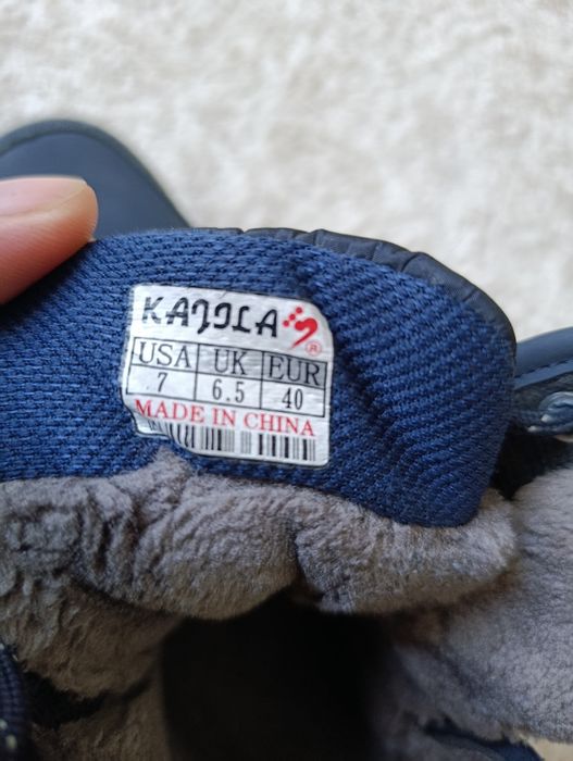 Обувь зимняя тттт