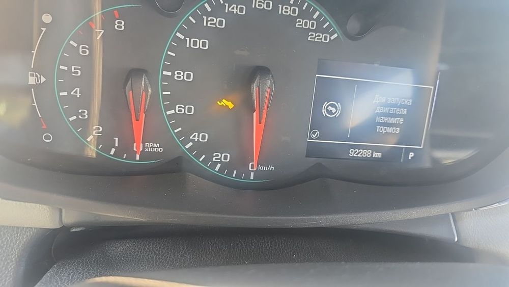 Trecker 1 2019 Kraska toza