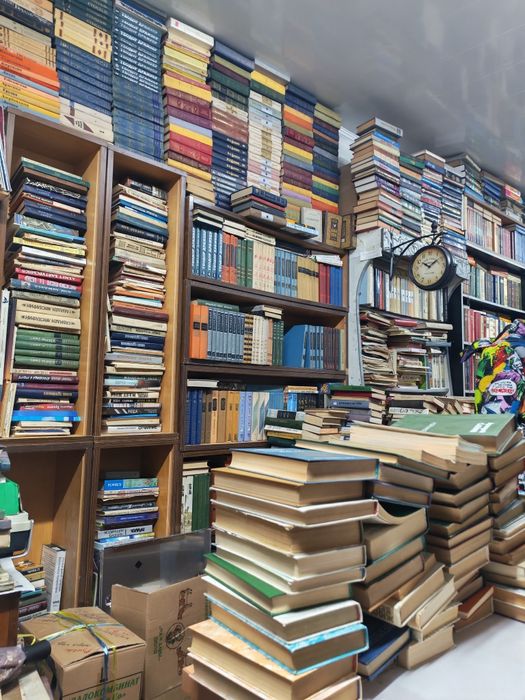 Книги разные большой выбор