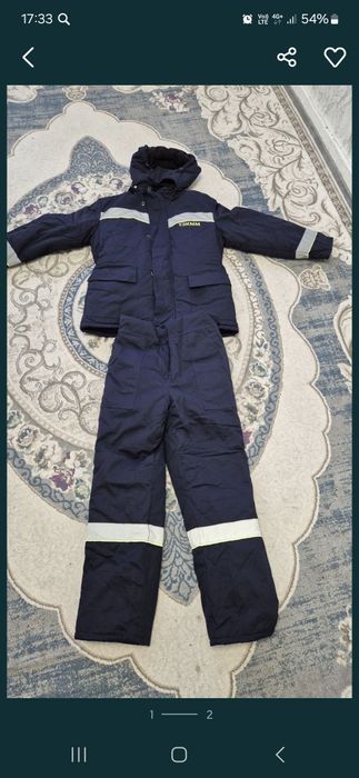 Фуфайка зимний новый