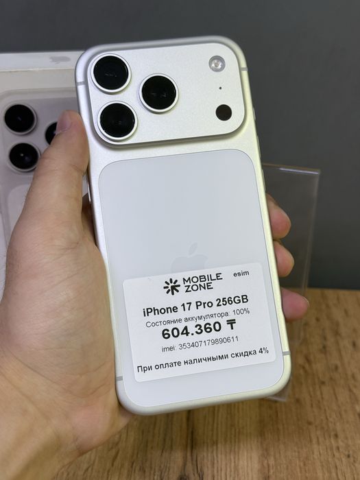iPhone 17 Pro 256 GB 100% | Mobile Zone