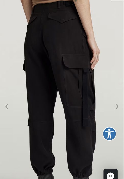 Карго панталон G-STAR