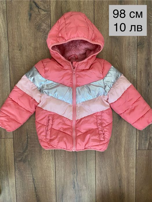 Зимни и преходни якета