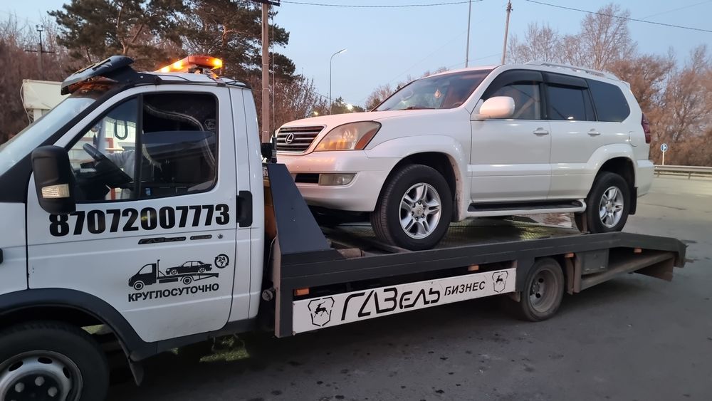 Услуги эвакуатора круглосуточно! г. Павлодар