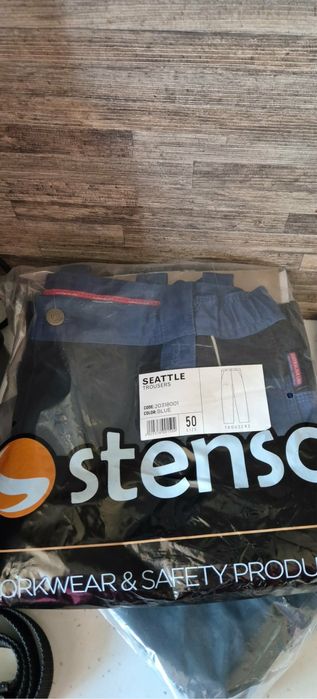 Работен панталон STENSO