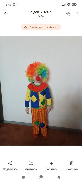 Костюмы на прокат