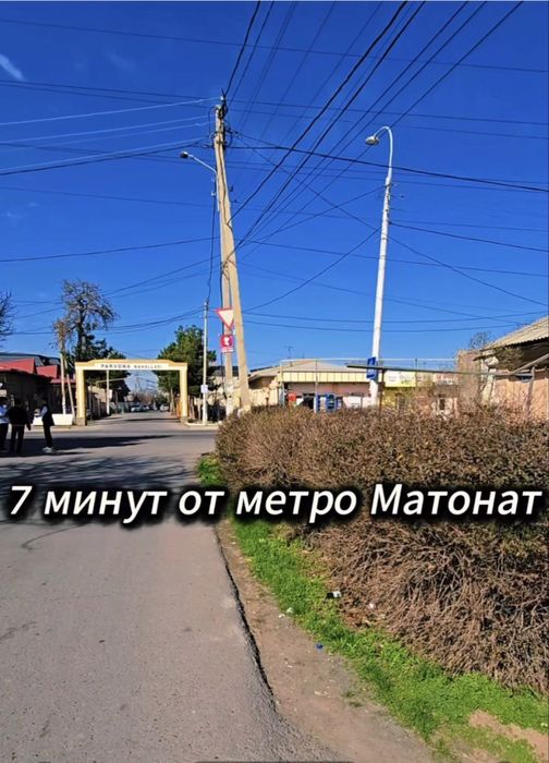 Мирабадский район участок 4,5 соток