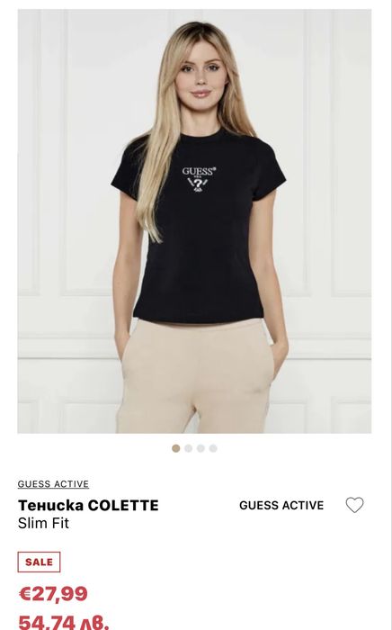 Оригинална Тениска Guess