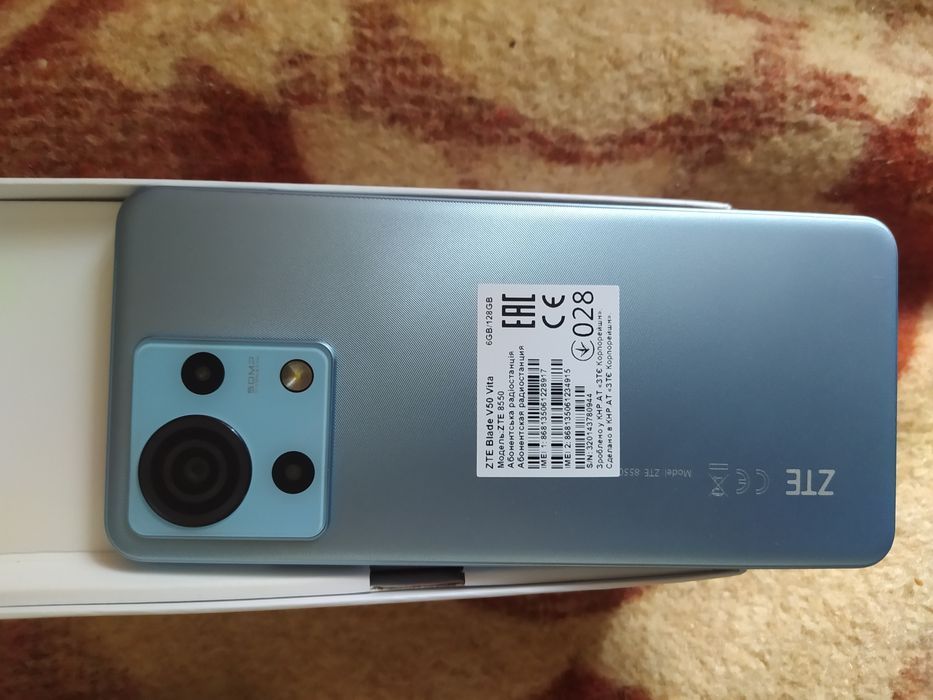 Продам новый сотовый телефон.