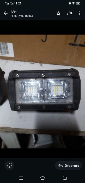 Продам запчасти разные