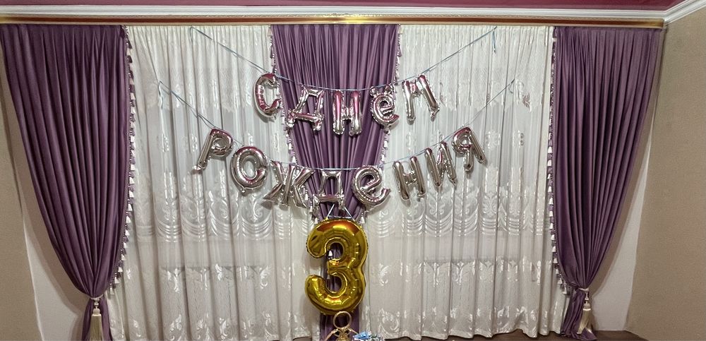 Продам шторы