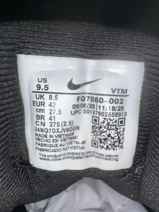 Nike Air Max Dn 8 Black - 42,43,44,45