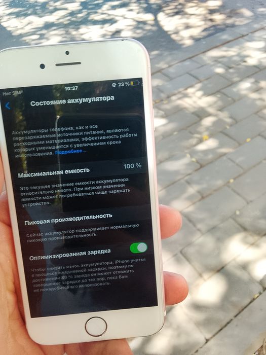 Продам срочно айфон 6s