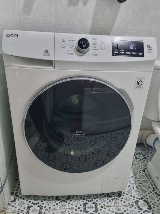 Kir moshina artel