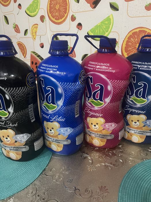 Жидкий порошок SA